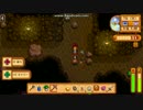 【Stardew Valley】牧場ライフ！スタデューバレー実況第7回