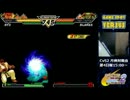 2017/04/23 カプエス2 acho全国大会関東シード争奪戦 7/7