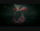 【初見実況】Blood bone#30【ゴースの遺子#2】