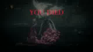 【初見実況】Blood bone#30【ゴースの遺子#2】