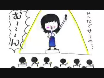 井口裕香のむ～～～ん⊂（　＾ω＾）⊃ 第343回 [2017.04.24] 第5回公開収録