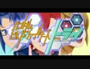 【MAD】It's our destiny【ガンダムビルドファイターズトライ】