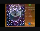 「狂輝天緋録　完成版」難易度EASY　鶫音濘依　END2クリア