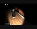 失踪は免れない恐怖の森～増殖～part3