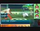 【ポケモンSM実況】エムリットZZ -5- 【シングルレート】