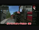 【農業】みたらし・トーマス・Halの「Farming Simulator 17」 #2