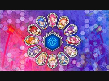 プリキュアつながるぱずるん OP - ツナガレ！