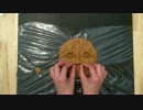人面クッキー　Face on cookie