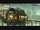 太陽と月を求めて part21