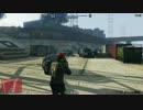 GTAオンラインプレイしていますPart25 ロスサントス川の集会(ジェロ)(PS4Pro)