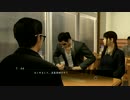 龍が如く０　誓いの場所　とてとて実況プレイ　Part25-2
