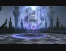 【FF14】影の国ダン・スカー観光（クリア後）