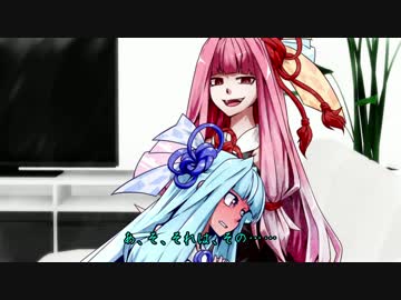 【琴葉姉妹誕生日】茜ちゃんが葵ちゃんにプロポーズしたようです