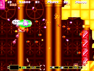 【実況】いい大人達が極上パロディウスを本気で遊んでみた。part2