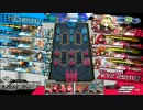 【CR21リン】日々精進！7【対ジーン】
