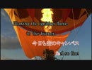 【オリジナル曲】熱気球【初音ミクV4X＋カラオケ】