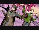 【MMD刀剣乱舞】__極楽浄土__【無用組】