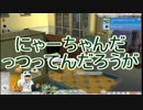 【おそ松さん偽実況】sims4で長兄松がおそ松くんと暮らす話【単発】