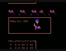 ラゴクエ4-6