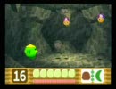 星のカービィ６４を久々にプレイ　レベル３－３「カッター祭り」