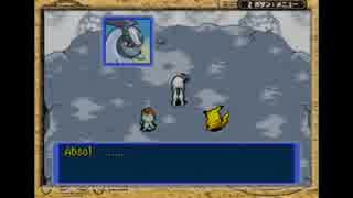 Pokémon Dungeonを噛み噛みしながら実況プレイpart23