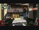 【COD:IW】おっぱい出し過ぎてBAN多いからFPSするﾊﾟｰﾄ10【58ｷﾙ】