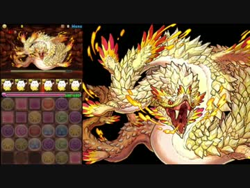 某パズドラ実況者が問題発言