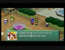 【初期装備縛り】ガランの実況!!カスタムロボ Part3【初実況】