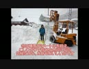 雪中で杵つきしたひめのもち生餅・杵つき餅