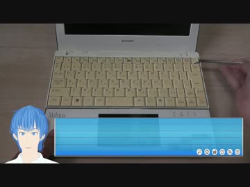 ノートパソコンのキーボードの漂白に挑戦してみた