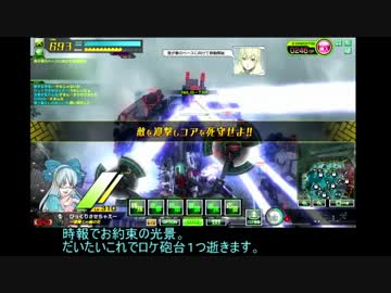 【SH圧勝】こいよ爆雷。怖いのか？