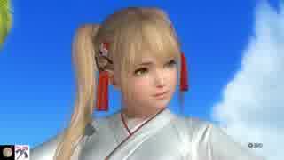 DOA5LR 巫女 マリー