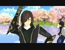 【MMD戦国BASARA】Alive【政宗公】