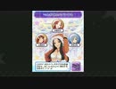 【不完全】アイドルによるアイドル紹介