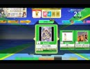 【CHUNITHM】LV1プレイで虹レート到達【だんご大家族】