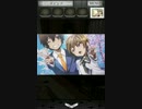 事故物件から脱出する方法！二日目【実況】