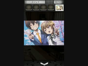 事故物件から脱出する方法！二日目【実況】