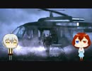 [BHRV2]脱出も救出もCO-OPで挑めば問題ないよね！？　最終回[CeVIO]