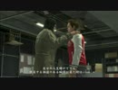 [カズマ]龍が如く４-伝説を継ぐもの-[実況]パート４３