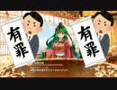 【城プロ音楽変更動画】絆イベント 吉田郡山城