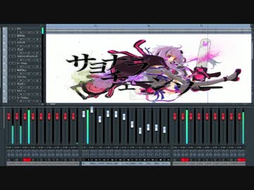 【VOICEROIDカバー】サヨナラチェーンソー【5人で歌ってみた】