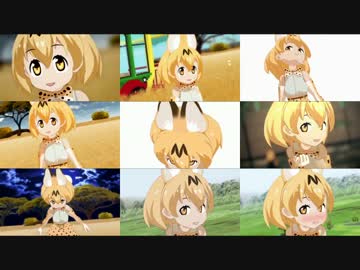 【MMDけもフレ】続・cham式サーバルちゃんで極楽浄土【比較動画】
