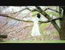 【らいき】曖昧さ回避【踊ってみた】