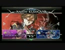 3月23日　セントラル八王子　BBCF　無制限紅白戦　part2