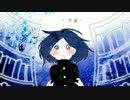 【図書館の秘密を記すには】キミノヨゾラ哨戒班【ぽわすぴ】※未完成