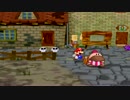 【実況】の～んびりペーパーマリオRPGをやっていくや～つ #12