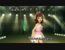【春香枠用】まっすぐ【ED】
