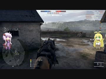 【BF1】弦巻マキが行く戦場 【VOICEROID実況 ]実況者交流戦part2