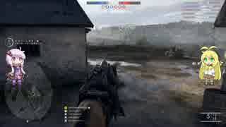 【BF1】弦巻マキが行く戦場 【VOICEROID実況 ]実況者交流戦part2