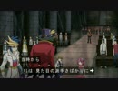 遊戯王AV矛盾セリフ集【笑顔】